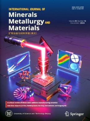 International Journal of Minerals Metallurgy and Materials期刊
